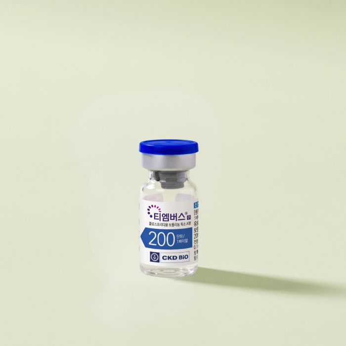 Thon gọn bắp chân Thumbnail